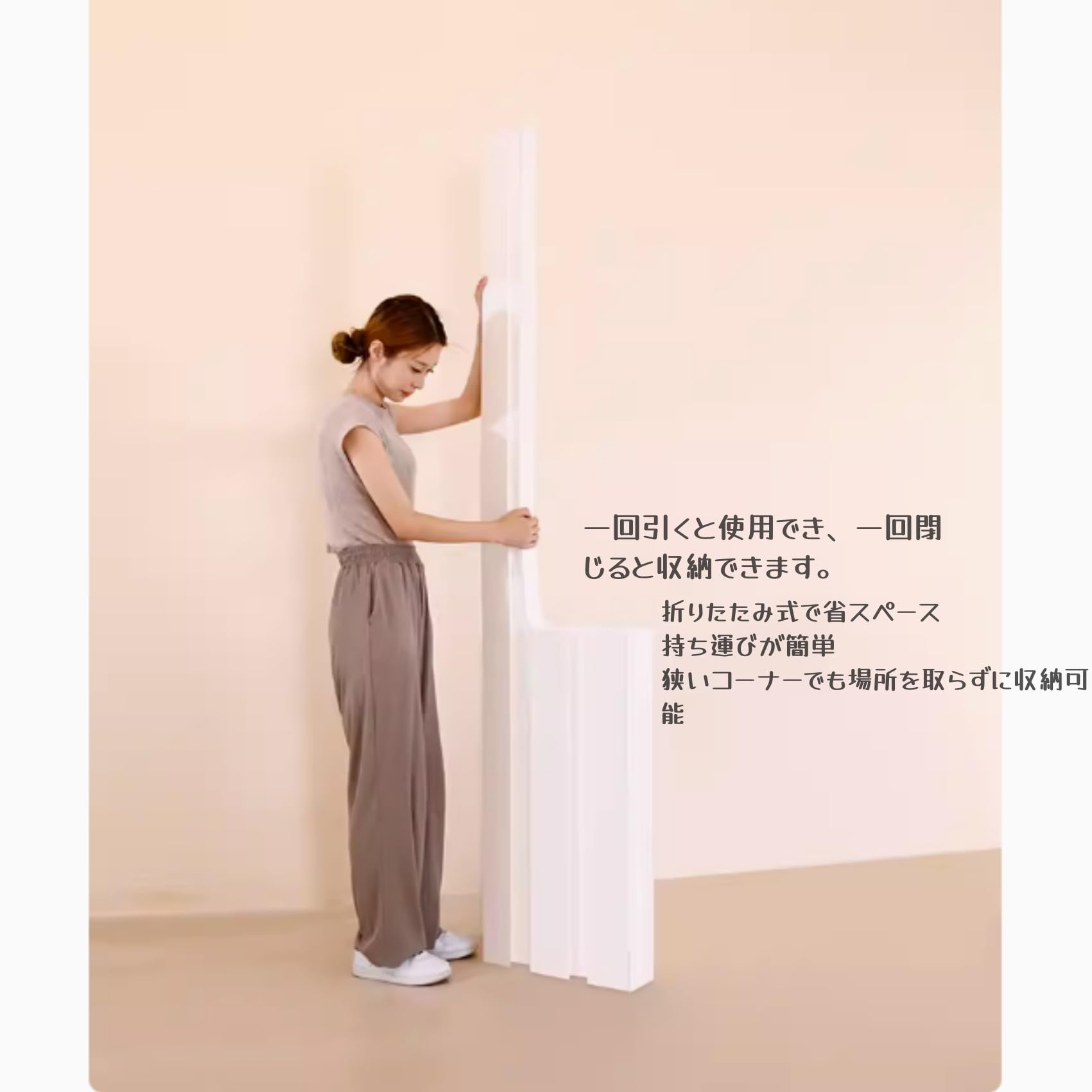 Amazon｜Warayumi パーテーション おしゃれ 仕切り クロス