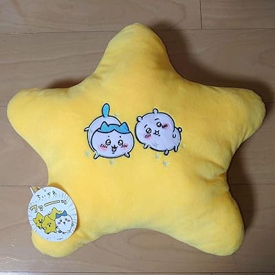 ちいかわらんど限定】レア 流れ星 クッション 星 ちいかわ