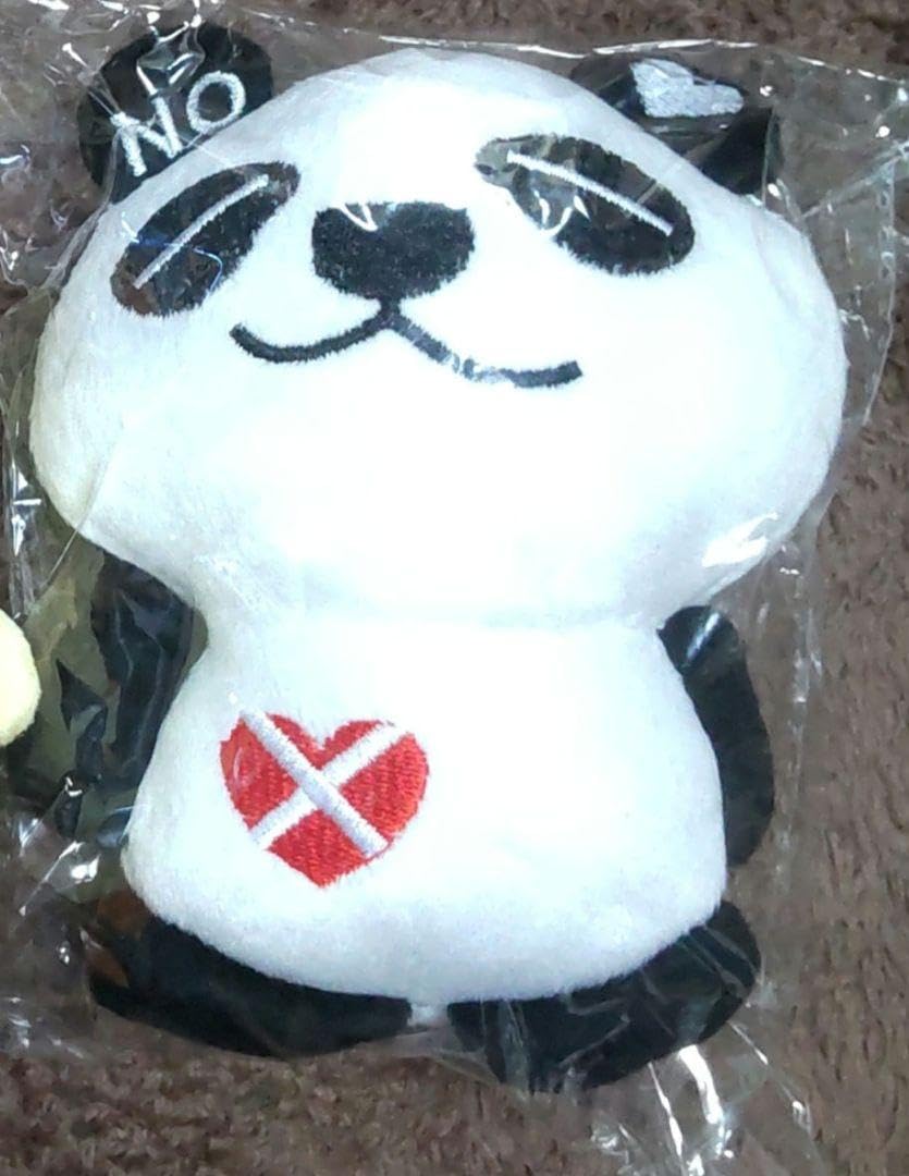 Amazon.co.jp: 2pm Pan.K ぬいぐるみ ホビーグッズ : おもちゃ