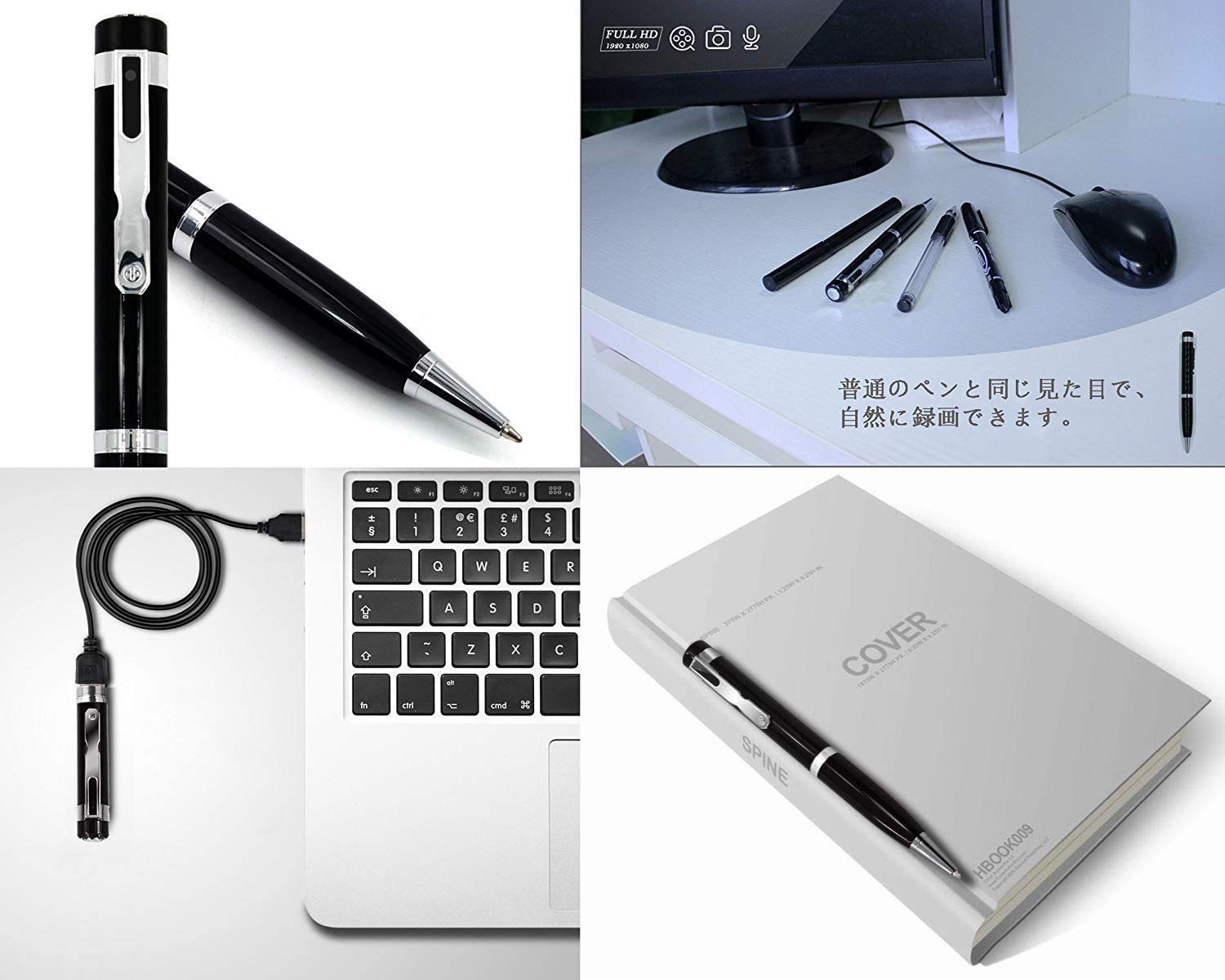 Amazon.co.jp: [ZEXEZ] 真 レンズが見えない ペン型カメラ LED非点灯