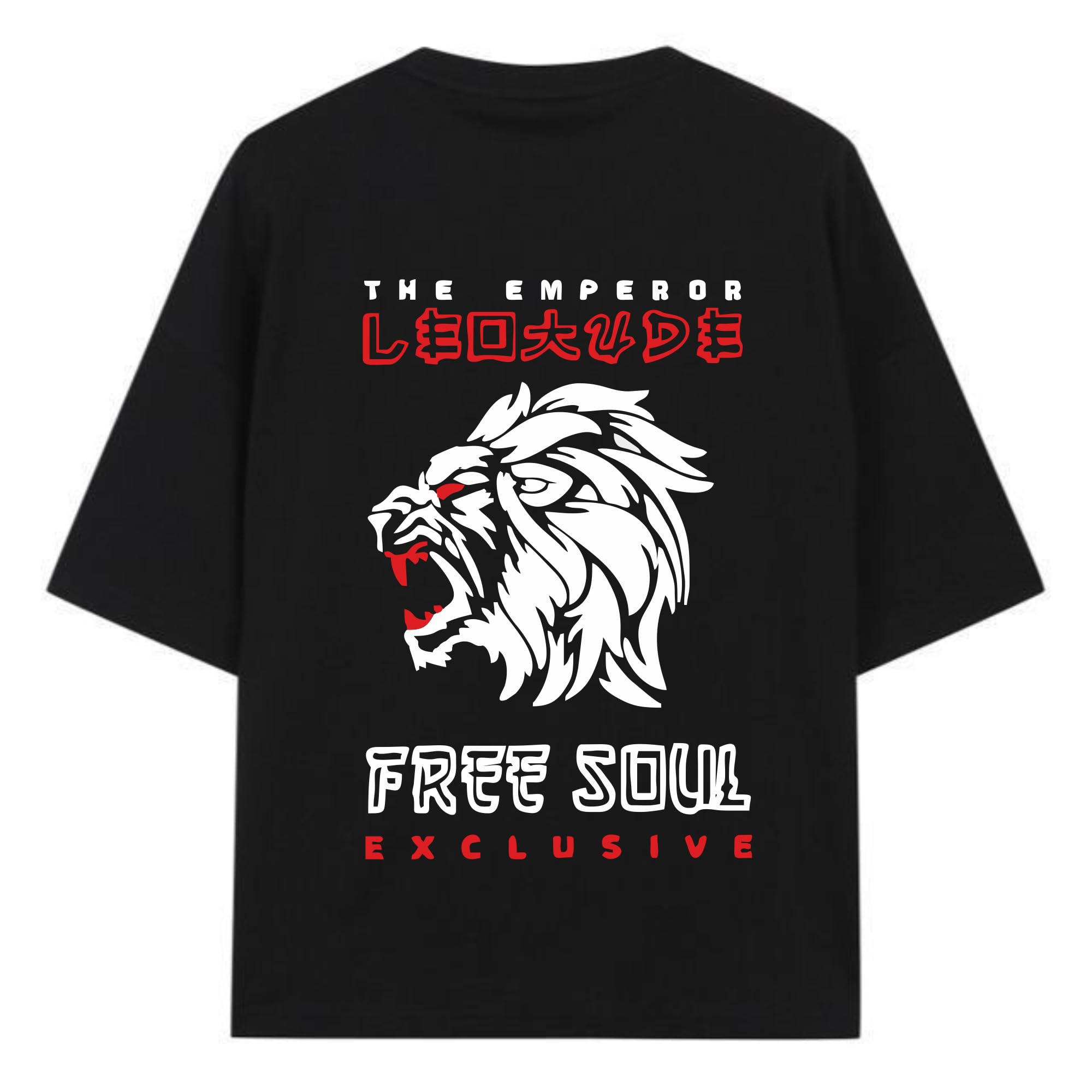 Free Soul Men Fearless Black Oversized T-Shirt, Cotton Blend, The Emperor Leo Design