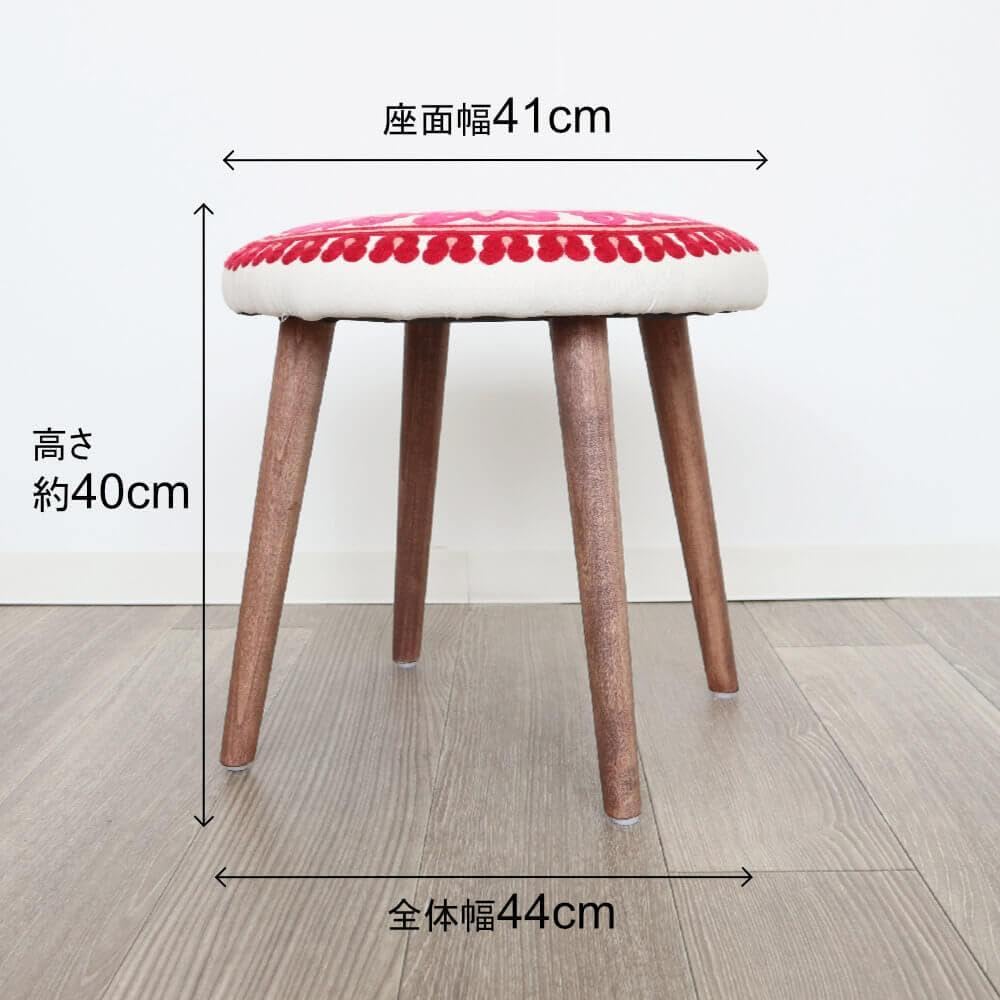 スツール 刺繍 椅子 丸イス 腰掛け 丸椅子 北欧 ファブリック ピンク