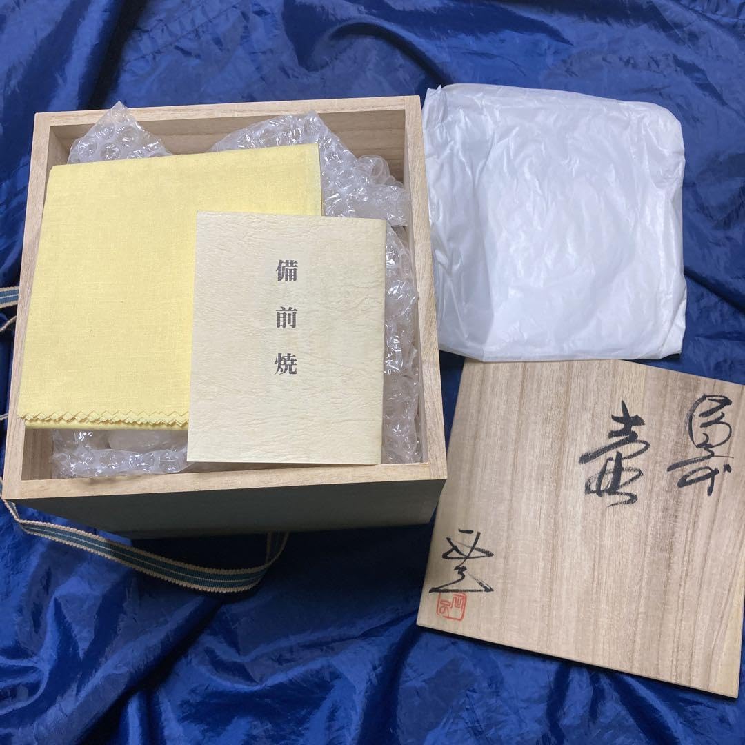 Amazon.co.jp: 備前焼 医王山窯 竹園 難波正己 壷 花瓶 : ホビー