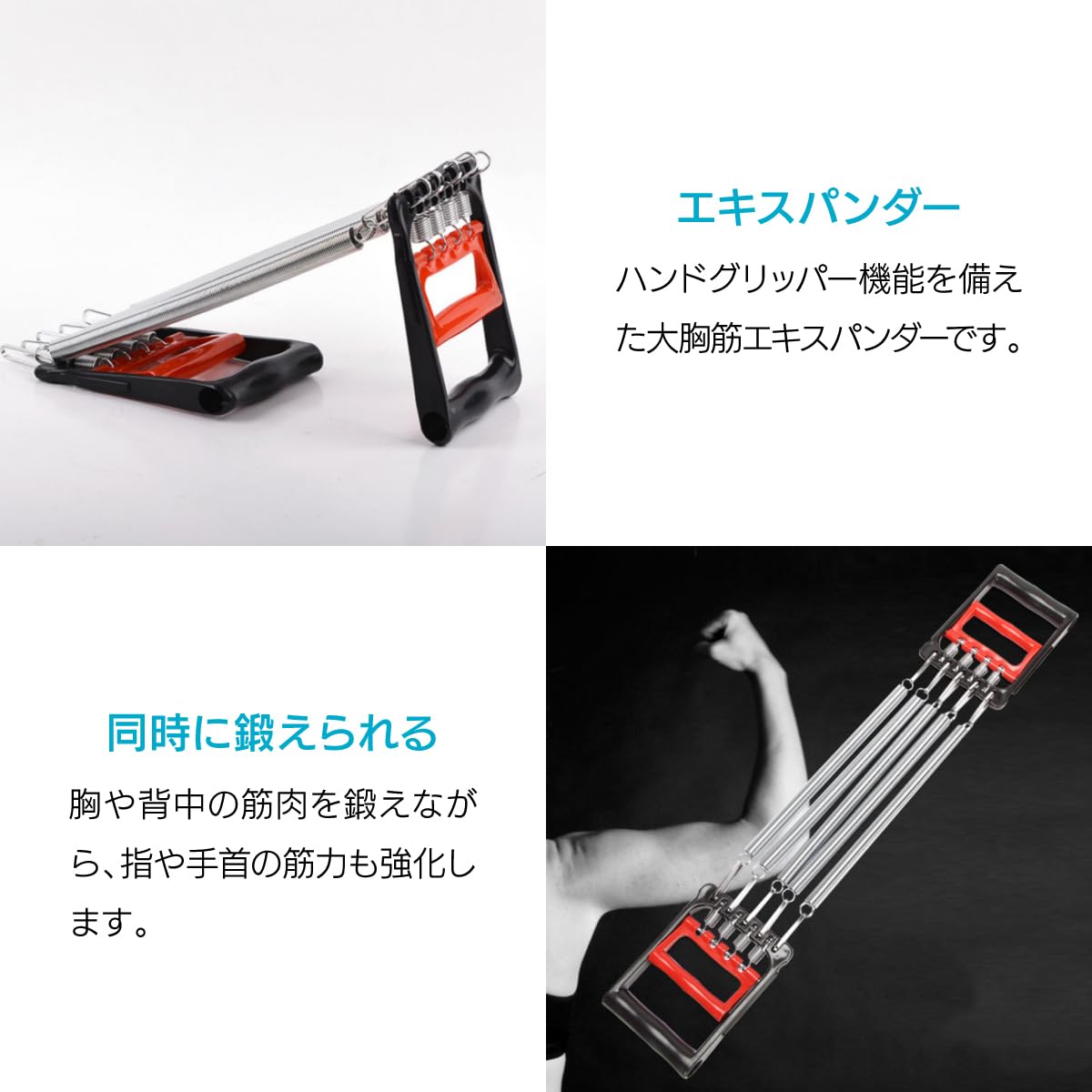 Amazon.co.jp: ENN LLC エキスパンダー 5つのスプリング トレーニング