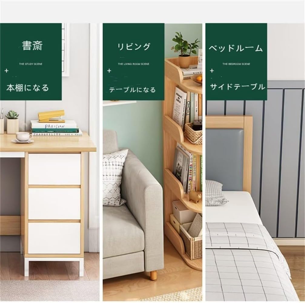 Drvruro サイドテーブル スリム 木質 ラウンドテーブル お茶テーブル