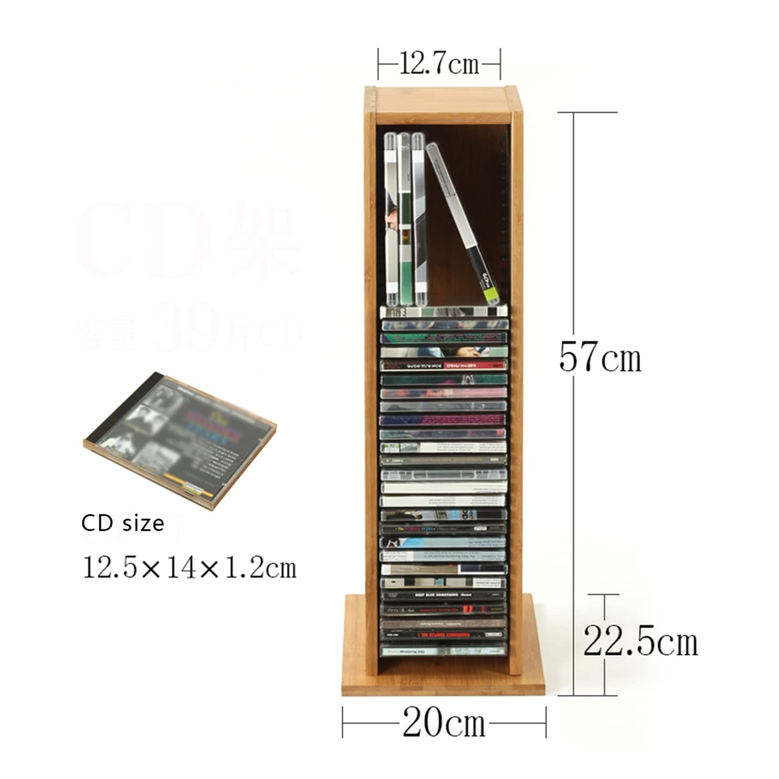 Amazon.com: WAOCEO CD Record Storage Rack CD Storage Box