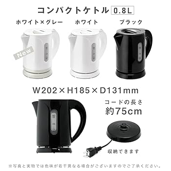 Amazon | [プラス30日延長保証カード付]イトウ 電気ケトル