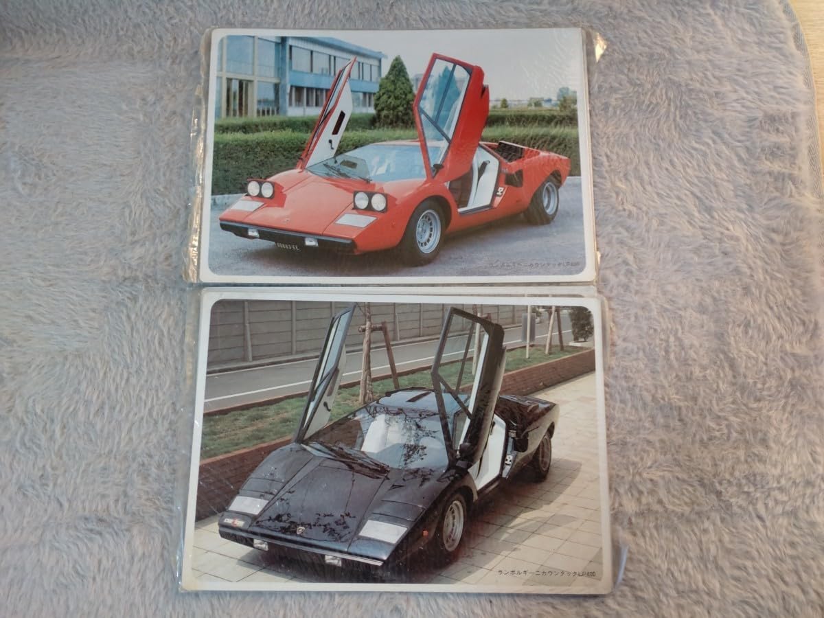 世界の名車　スーパーカーカード Amazon.co.jp: レトロ 昭和 世界の名車 カード80枚 プラモデル