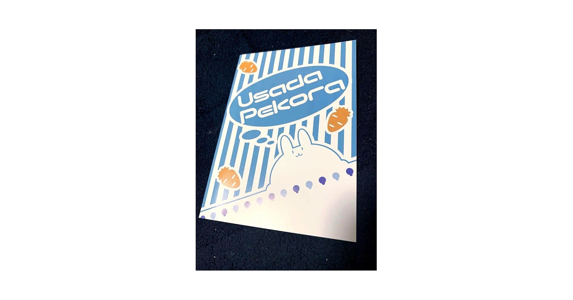 Amazon.co.jp: 兎田ぺこら 1周年 ぺこらんど入国許可証 : ホーム