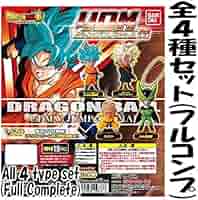 Amazon | ドラゴンボール超 UDM アルティメットディフォルメ