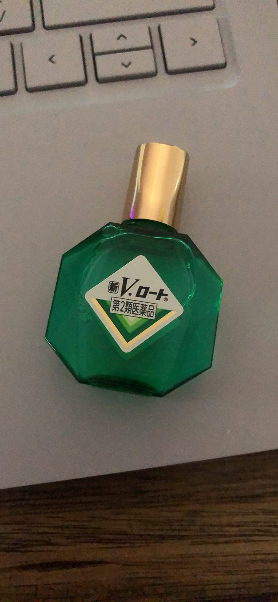 New V.Rohto Plus Eye Drop(13 ml) : Amazon.com.au: Health, Household ...