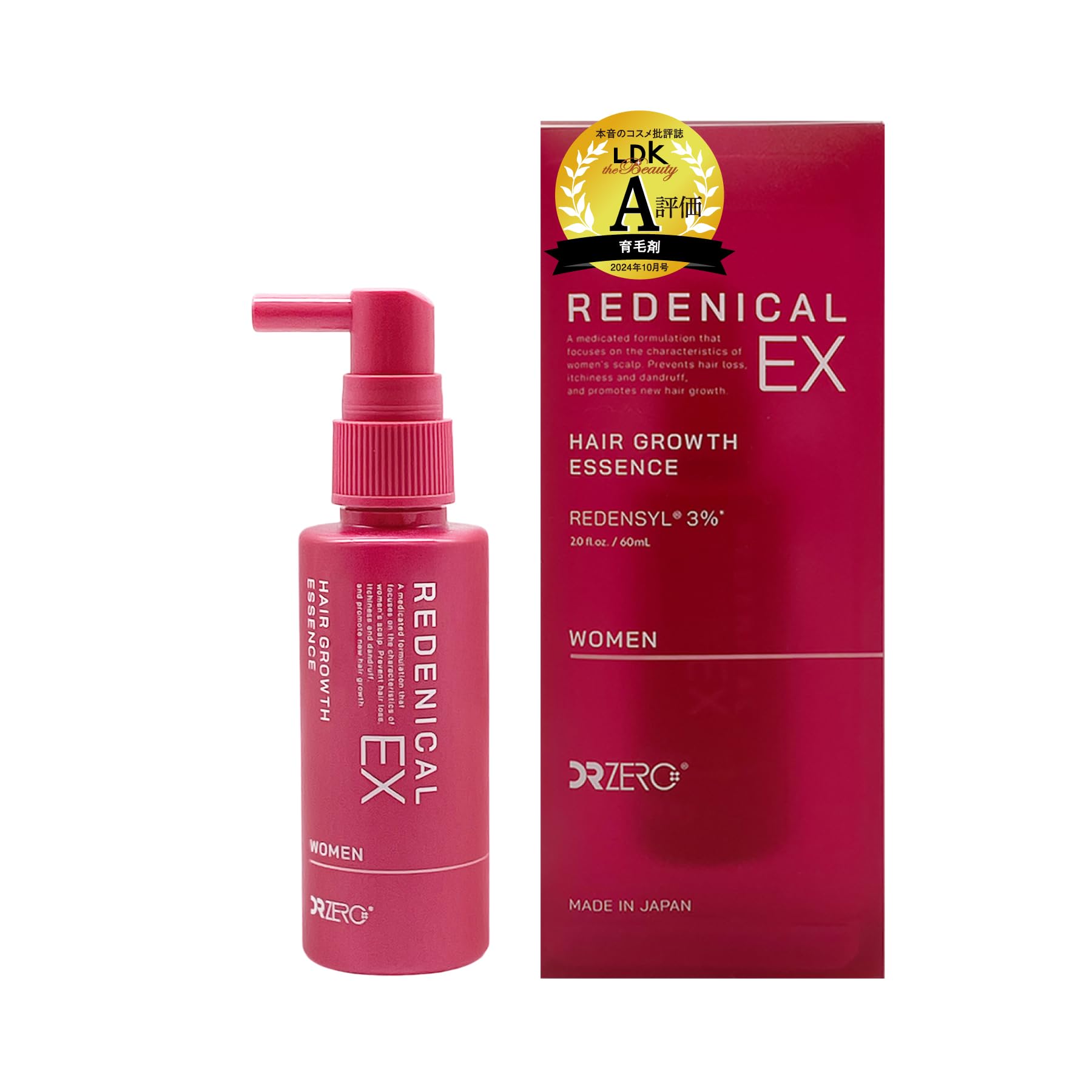 Amazon | 【医薬部外品】DRZERO（ドクターゼロ）リデニカルEX薬用育毛