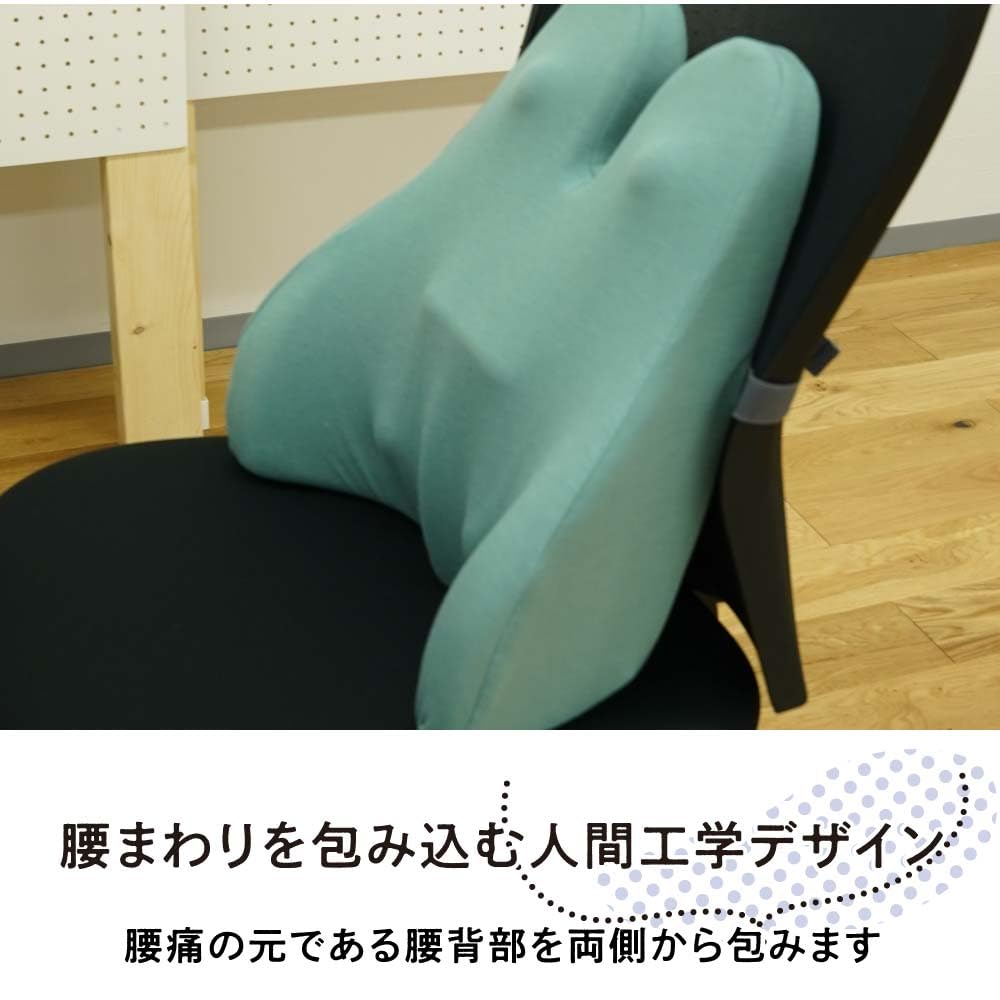 Amazon.co.jp: 姿勢サポート低反発クッション グリーン : ホーム＆キッチン