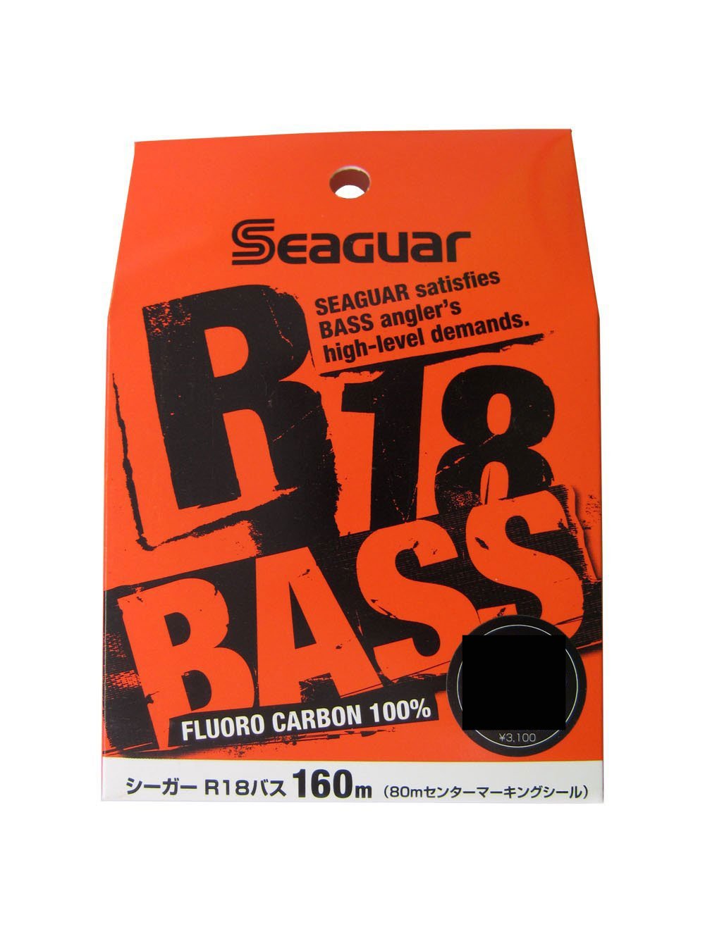 クレハ　シーガー60m 18号 10連結　未使用品 クレハ シーガー60m 18号 10連結 未使用品 数量限定)クレハ シーガー