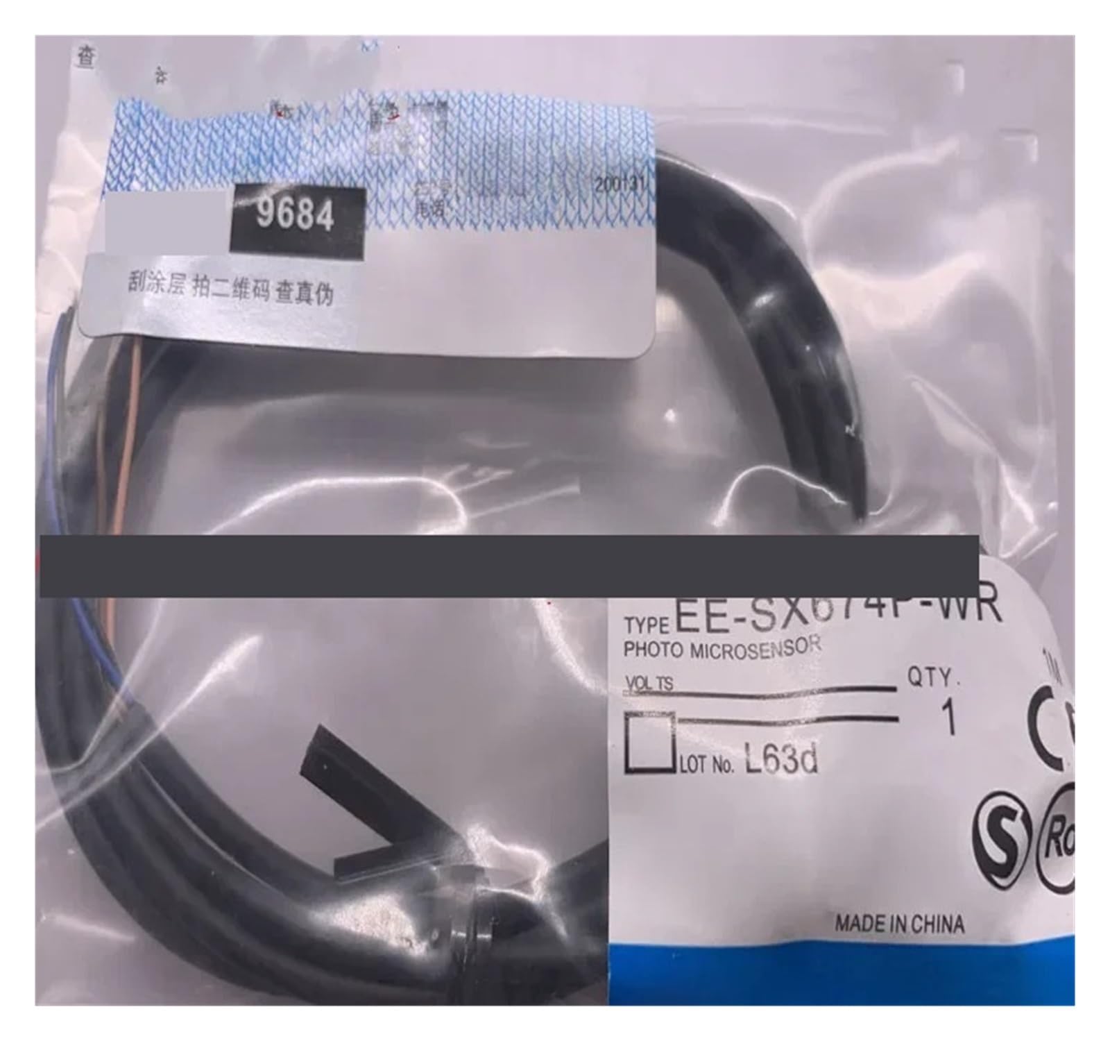 XDDQWSWA 5pcs photoelectric switch EE-SX674P-WR EE-SX674-WR EE-SX670P WR EE-SX672P-WR EE-SX671P-WR(EE-SX671P-WR)