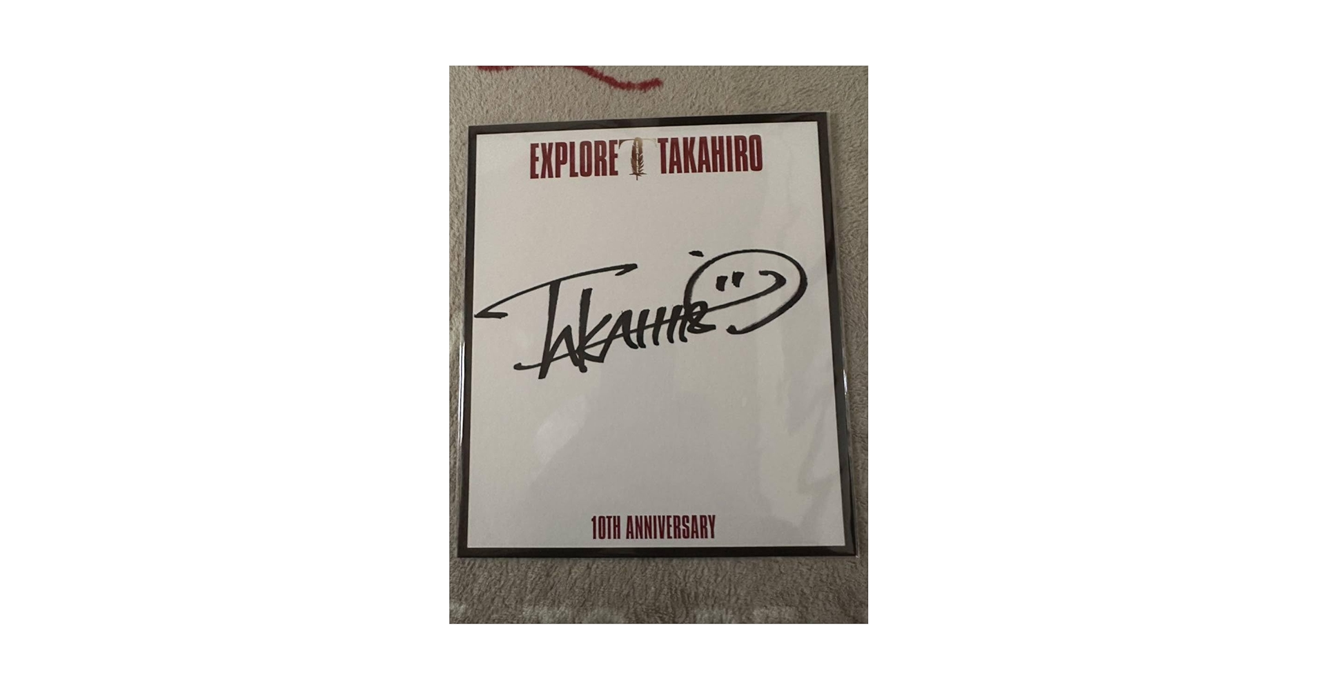 EXILE TAKAHIRO  サイン色紙 Amazon.co.jp: EXPLORE EXILE TAKAHIRO 特典 サイン 色紙