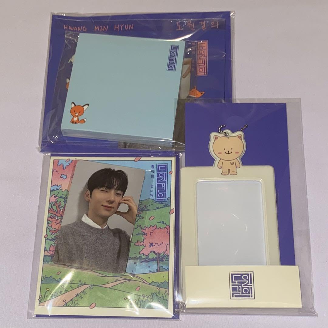 ファンミニョン ファンドニャン