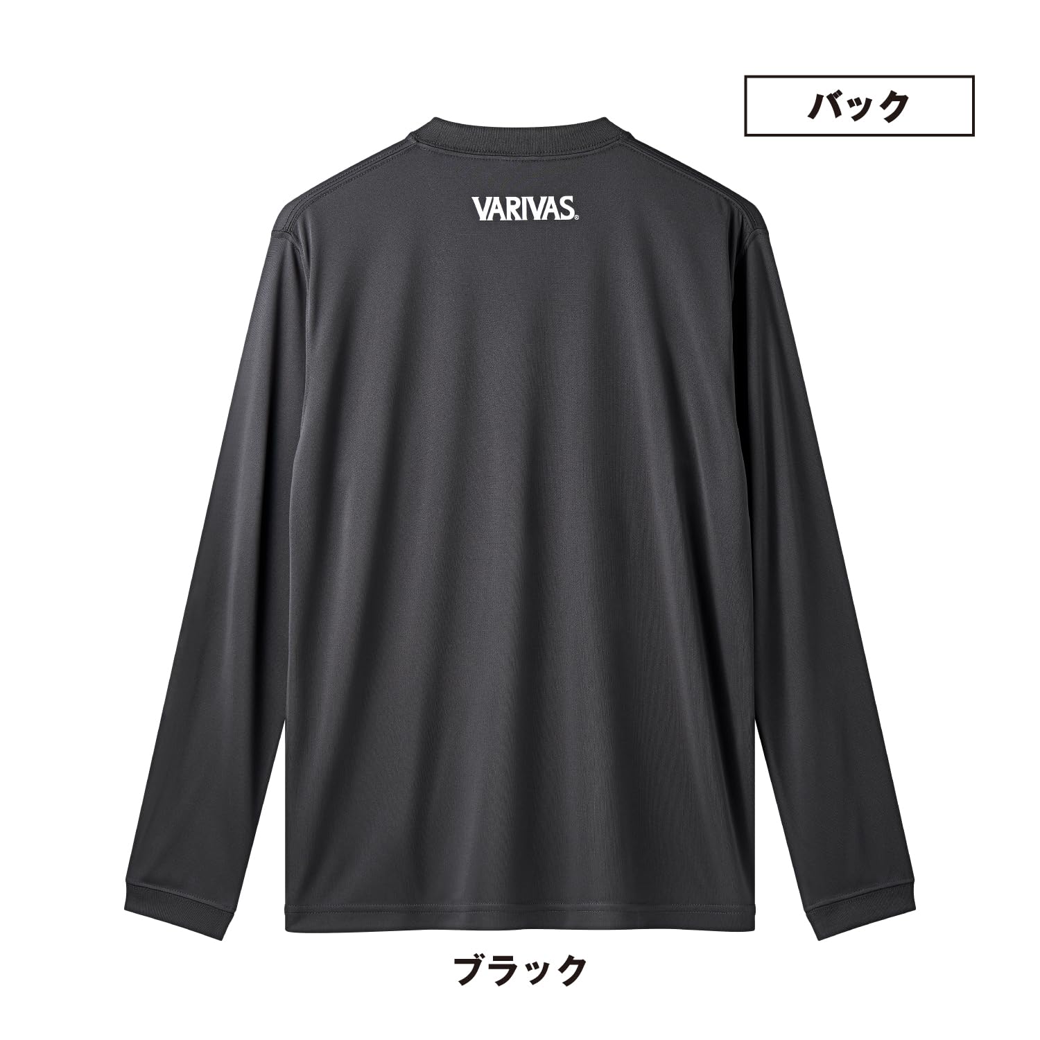 Amazon.co.jp: VARIVAS: グッズ&アクセサリー