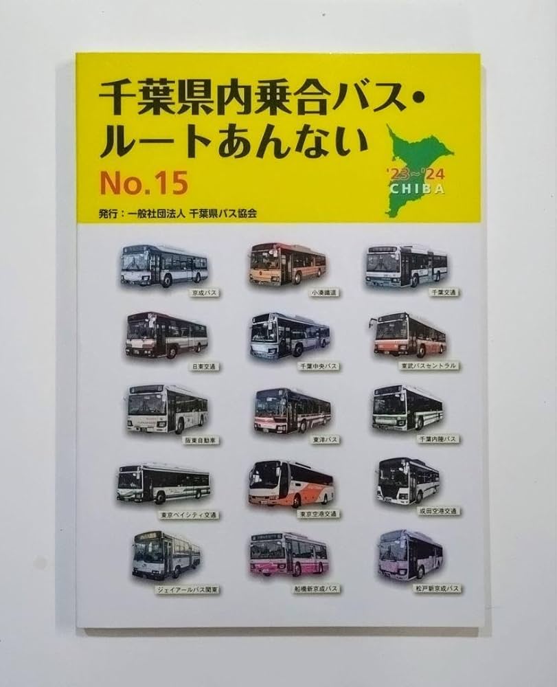 アルカナ　パス10種 Amazon.co.jp: Knirps T.220RS KNTL220-87722S Knirps Cube Gray