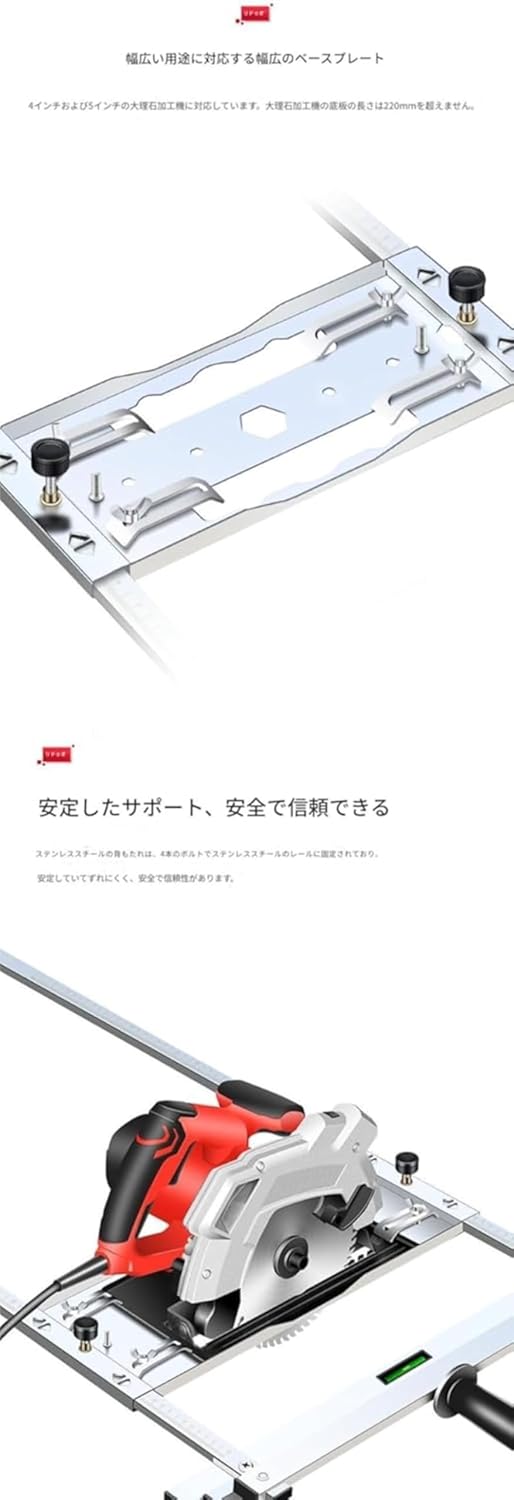 Girlmarry多機能エッジガード位置決め切断木板ツール電動丸鋸トリマー木工 (40.5*31cm) [並行輸入品]