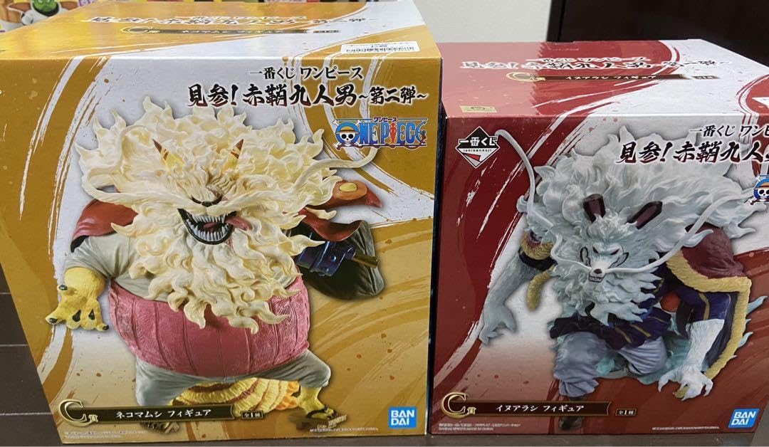 一番くじ ワンピース ネコマムシ イヌアラシ 【公式通販】