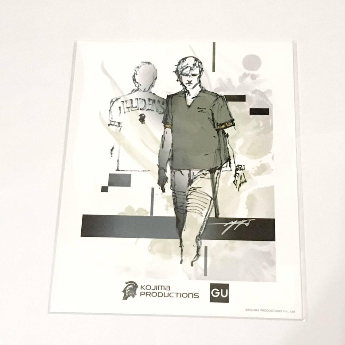 GUコジプロ オリジナルアート Twitterキャンペーン Amazon.co.jp: Twitterキャンペーン GU コジプロ オリジナル