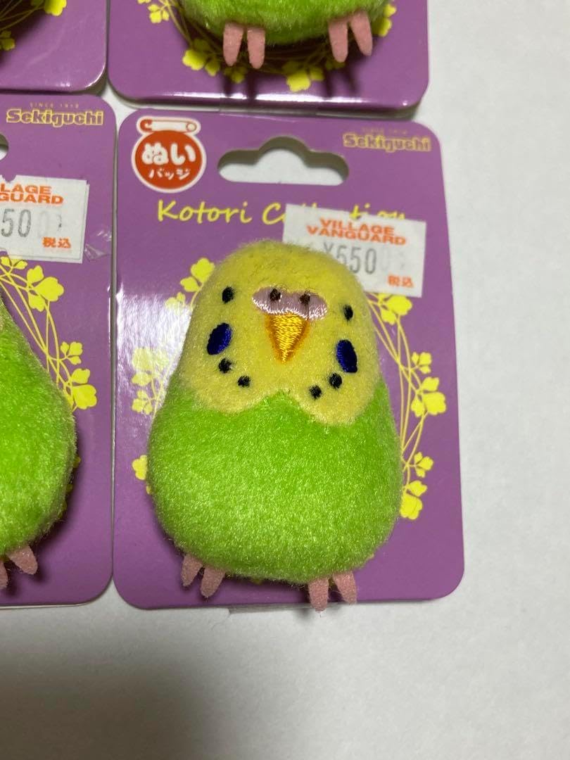 キヨ 15周年 くじ G賞 アクリルバッジ 2種セット キヨの東キヨドーム キヨ 15周年 くじ G賞 アクリルバッジ 2種セット キヨの東キヨドーム