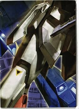 ガンダムウォー　ガブスレイ(ジェリド機&マウアー機)　2枚 ガンダムウォー ガブスレイ(ジェリド機&マウアー機) 2枚