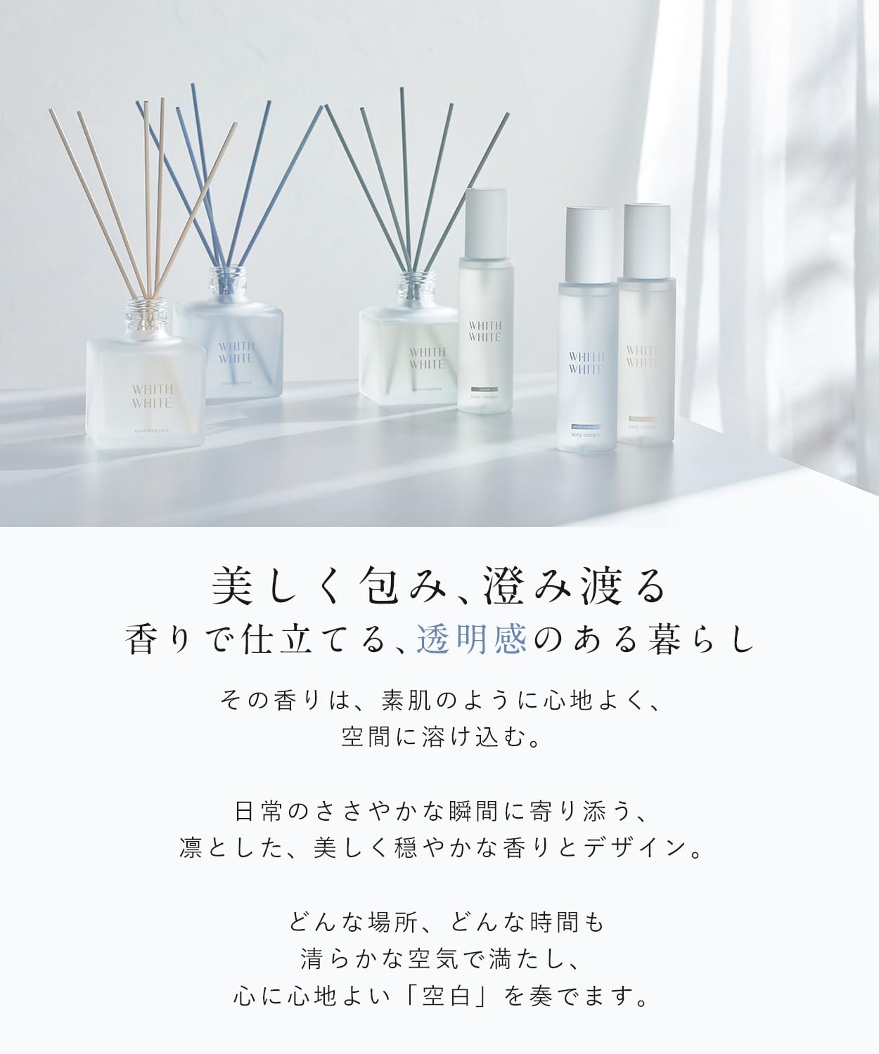 Amazon.co.jp: [ 大切な方へのギフトにも ] フィスホワイト ルーム