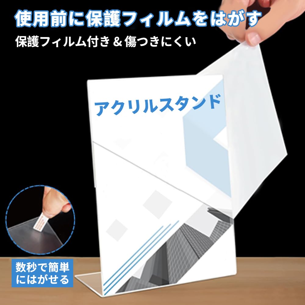 Amazon.co.jp: Vicikey アクリルスタンド 写真立て 透明 T字型 両面用