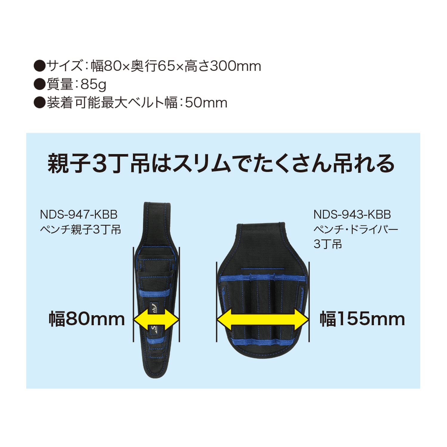 94703ダブルストラップツールロール本革製USA製(在庫あり) 94703ダブルストラップツールロール本革製USA製(在庫あり)