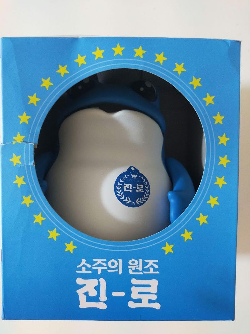 Amazon.co.jp: 眞露 JINRO 韓国限定 チャミスル カエル フィギュア 
