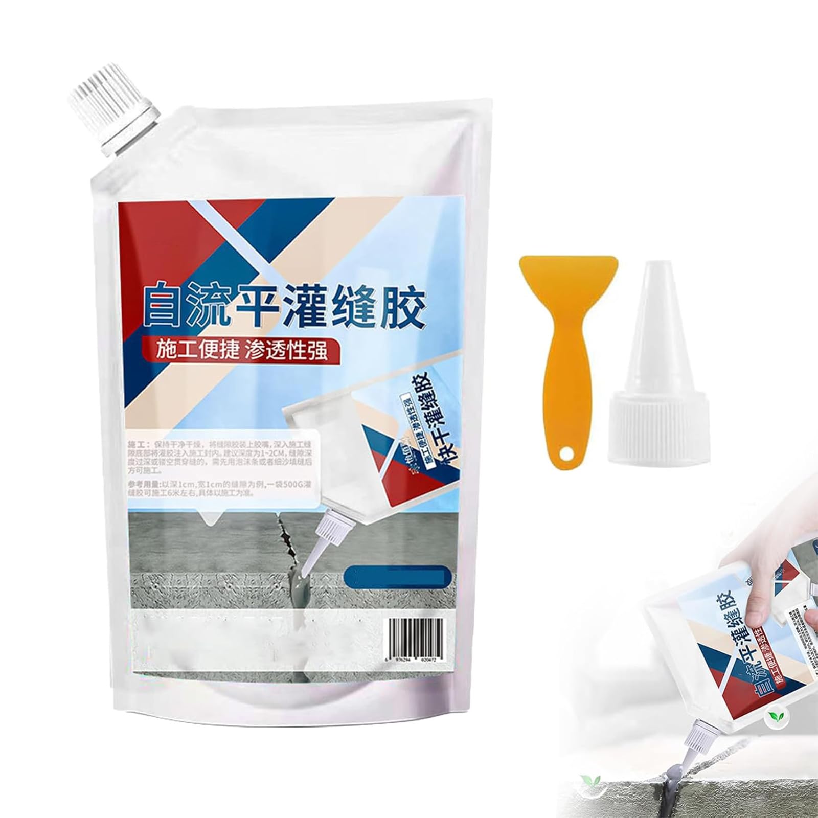 Concrete Crack Filler Caulk, Heavy-Duty Concrete Crack Repair Adhesive Outdoor, Long-Lasting Waterproof Bonding Agent, Quick-Drying Sealing, for Sealing Household Floor Wall Roof Cracks (Black, 700G)