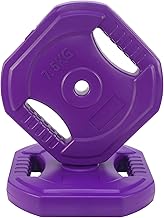 Weight Plates for Bodybuilding, 1.25 kg, 2.5 kg, 3 kg, 5 kg, 7.5 kg, Colour Yellow, High Density HDPE Material, with Double Ergonomic Handle