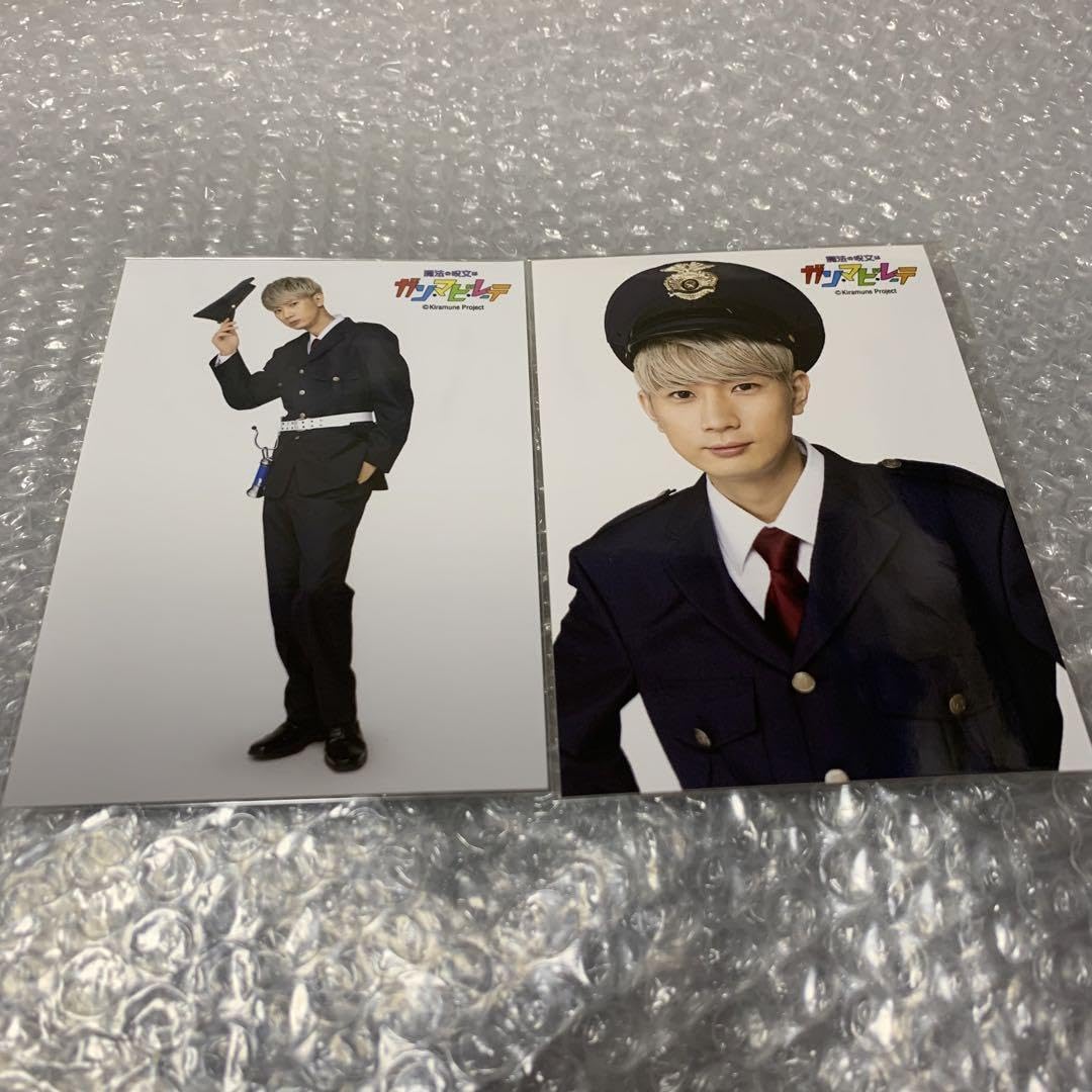 Takuya Eguchi Bromide Kiramune Leeli