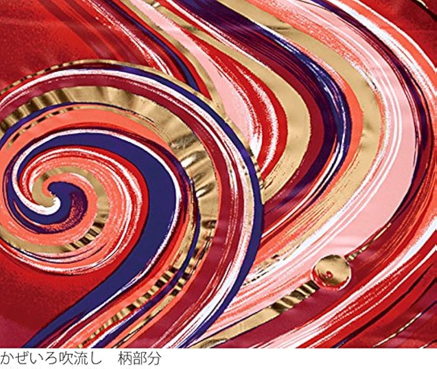 SKO105-2 山本寛斎デザイン　鯉のぼり３m単品　かぜいろ３m 　赤鯉 SKO105-2 山本寛斎デザイン 鯉のぼり3m単品 かぜいろ3m 赤鯉