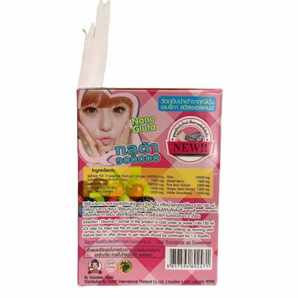 thailand glutathione Watsons L-Glutathione 250 mg (Dietary Supplement Product) 30 capsules main image 1