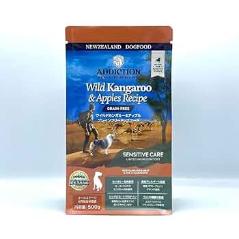 Y.K アディクション ワイルドカンガルー&アップル グレインフリードッグフード Amazon.co.jp: Y.K アディクション ワイルドカンガルー&アップル