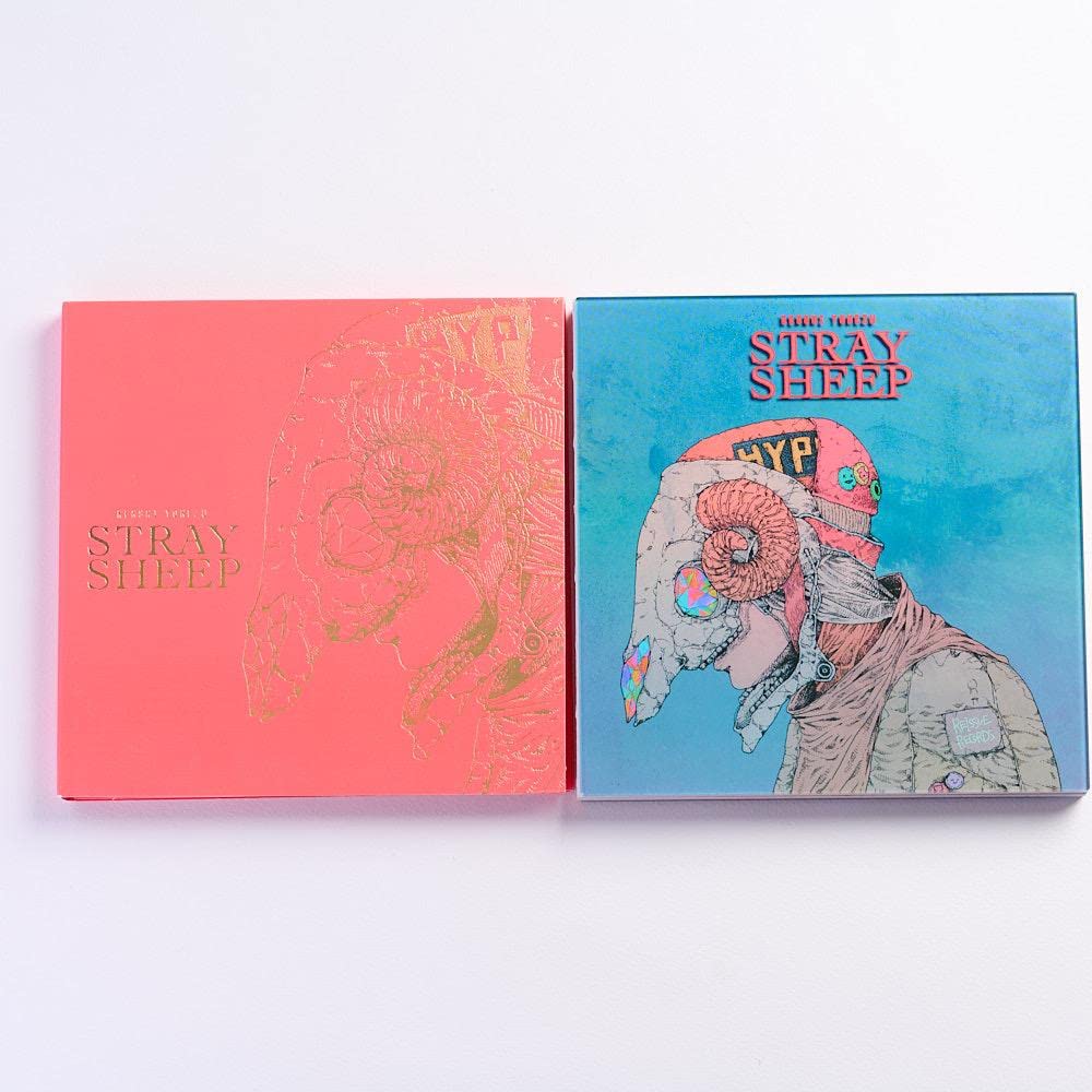 Amazon.co.jp: アートブック盤STRAY SHEEP米津玄師 : 文房具・オフィス用品