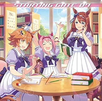 Uma Musume Pretty Derby Startie 07 Uma Musume Pretty Derby Startie 07 Amazon De Musik Cds Vinyl