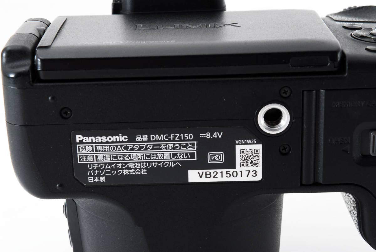 Amazon | パナソニック デジタルカメラ ルミックス ブラック DMC-FZ150 