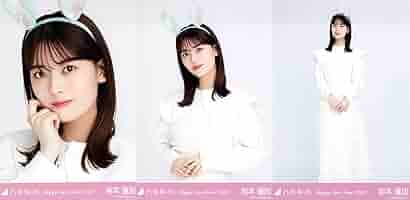 Amazon.co.jp: 乃木坂46 2023年1月ランダム生写真 干支 兎 3種