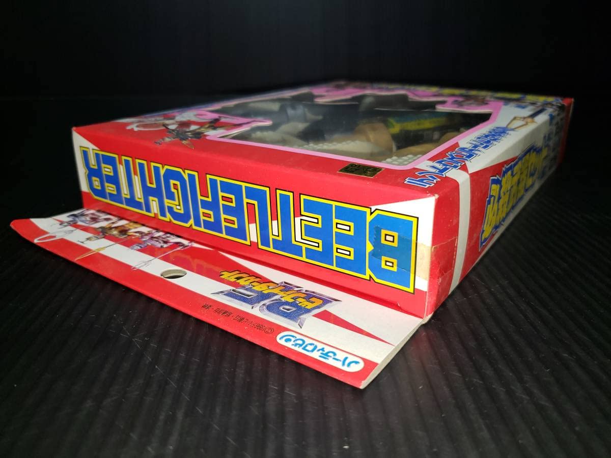仮面ライダー バトルセット デッドストック未開封極美品 ユタカ ハーティーロビン 313-1.jpg