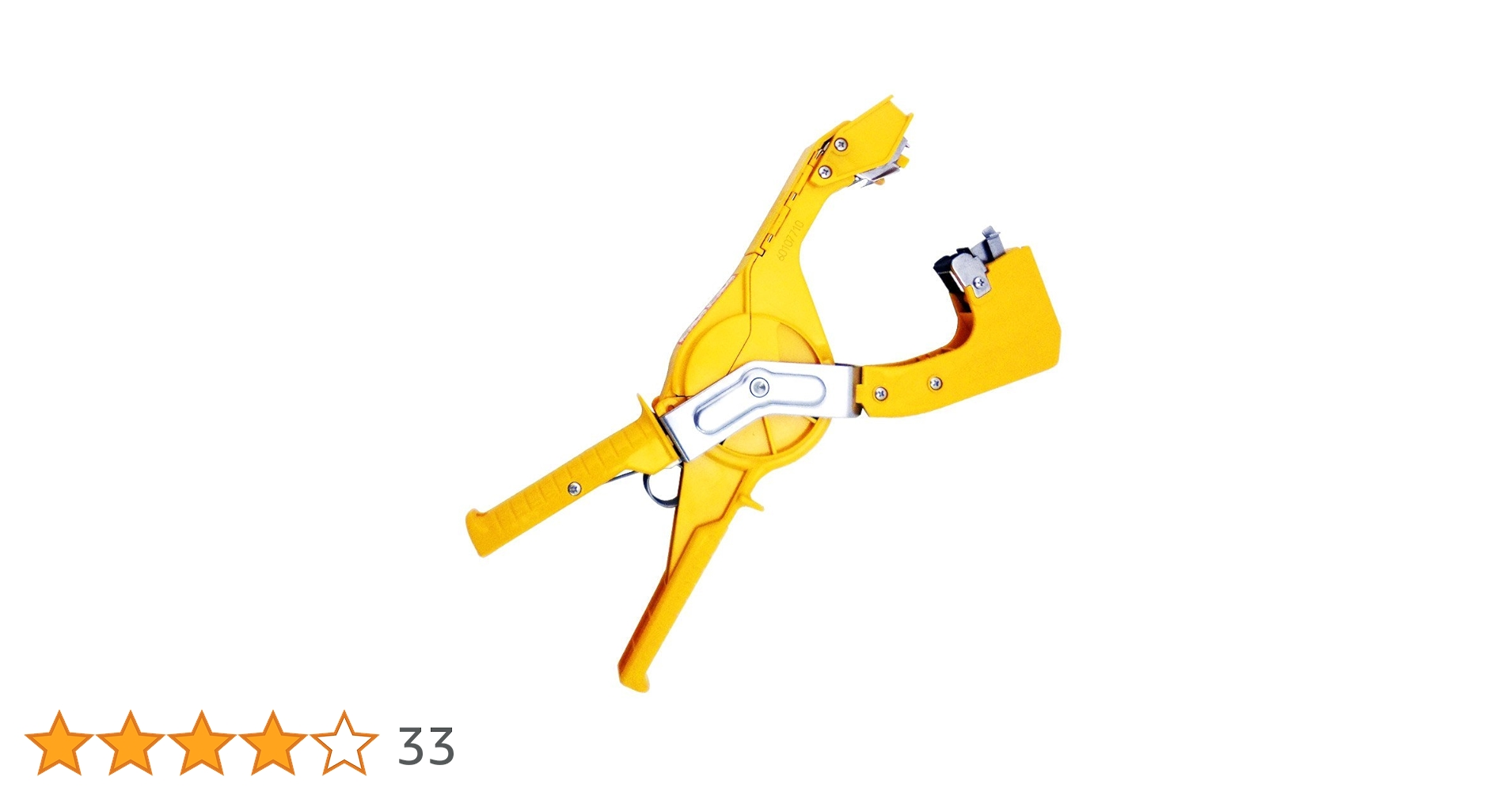 とめたつ　ニチバン　誘引結束機　TMA100 誘引結束機 とめたつ™ | ニチバン