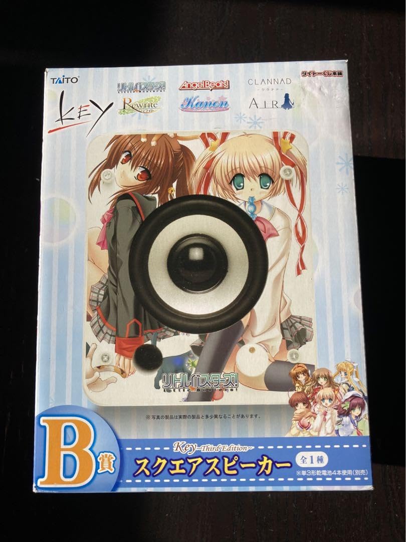 【非売品】かぎなど B2 サイズ ポスター key クラナド リトルバスターズ Amazon.co.jp: かぎなど B2 サイズ ポスター key クラナド