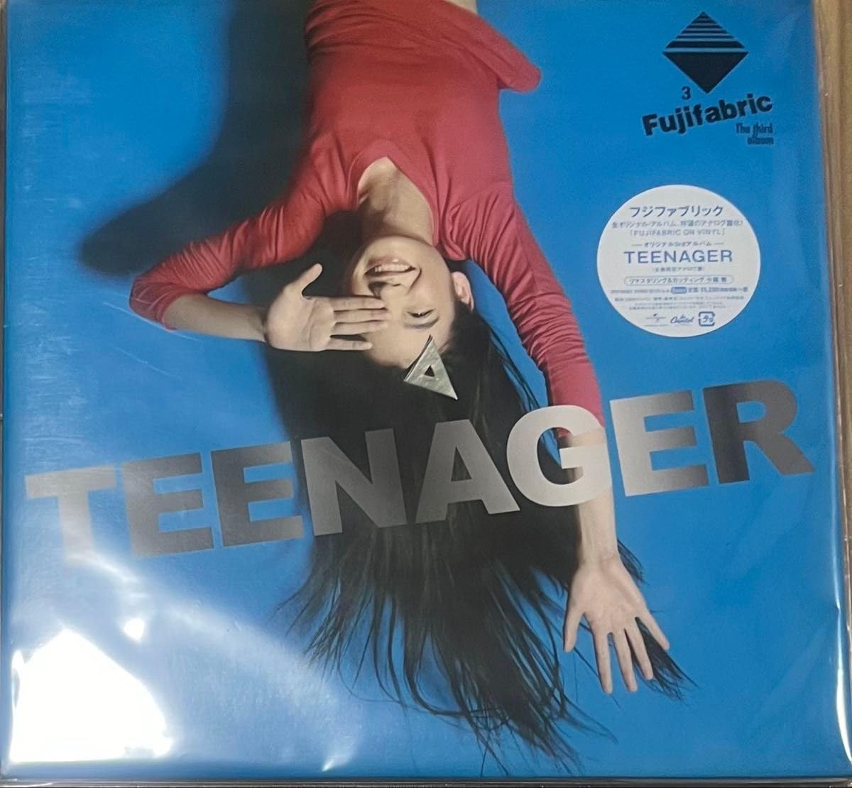 Fujifabric TEENAGER レコード フジファブリック – Teenager アナログレコード LP
