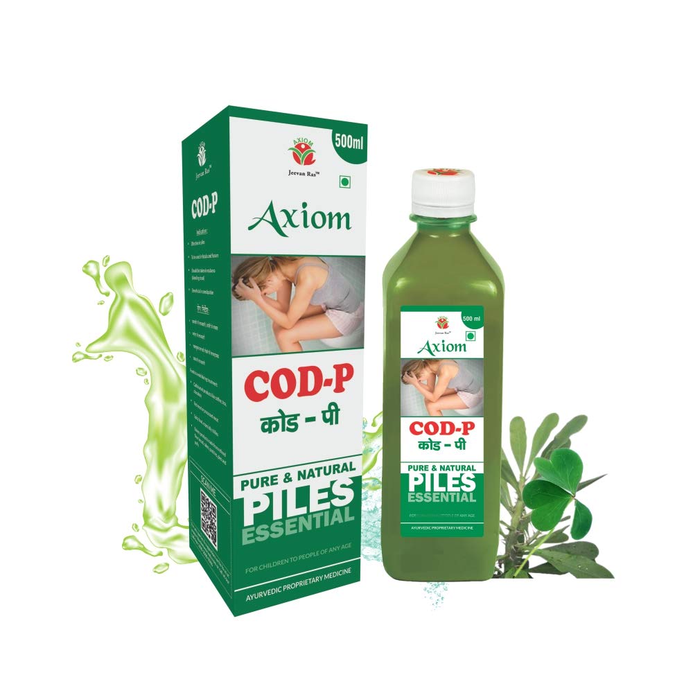 Aloevera Cod-P 500ml | Ayurvedic Juice | WHO GLP GMP ISO Certified Natural Product | No Added Sugar | (B07CZY2QF1) Amazon Price History, Amazon Price Tracker
