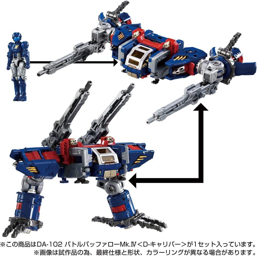 Takara Tomy Diaclone DA-102 Battle Buffalo Mk. IV
