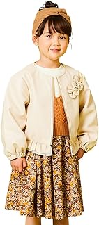 Amazon Co Jp Chopin ショパン キッズ ベビー ファッション