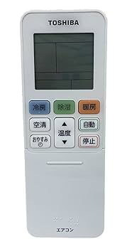東芝 エアコン用リモコンWH-TA01CJ(東芝部品コード：43066077) mxn26g8 Amazon.co.jp: 東芝 エアコン用リモコンWH-TA01CJ(東芝部品